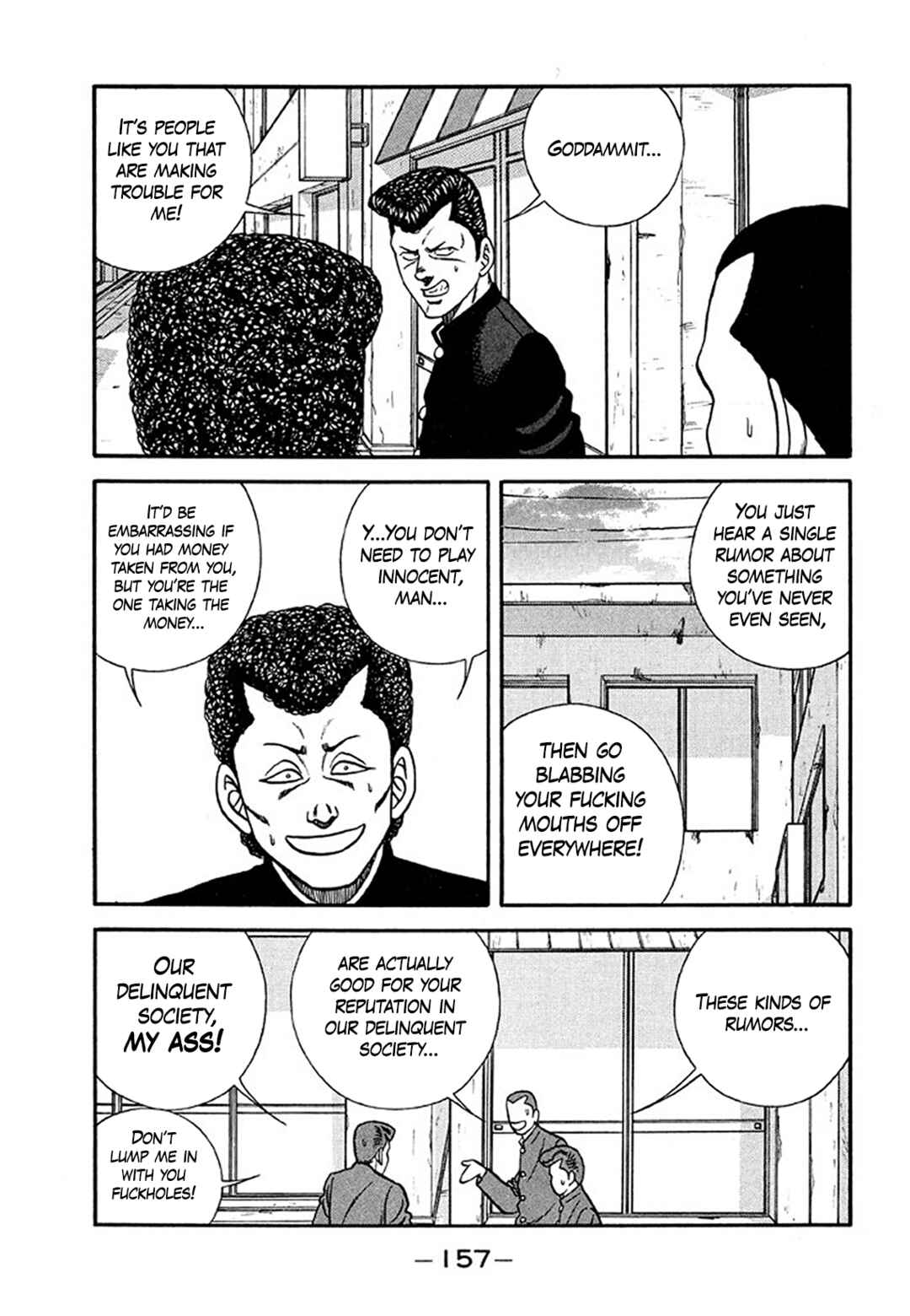 Chapter 205 - Page 31