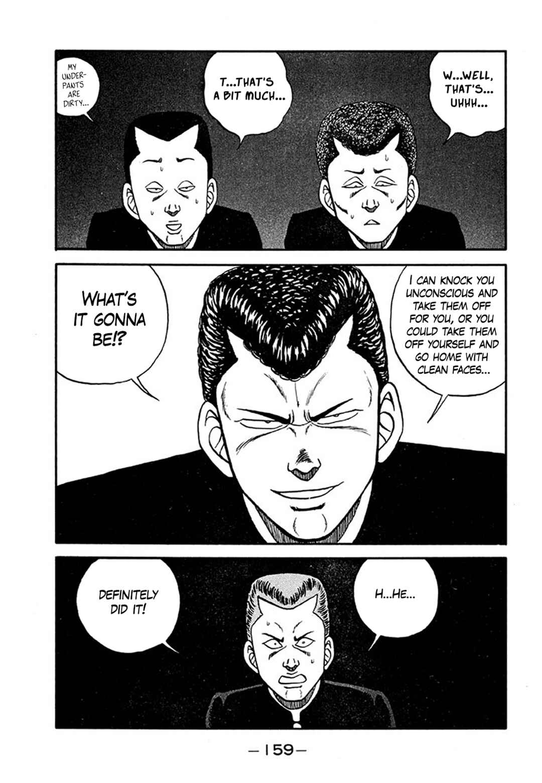 Chapter 205 - Page 33