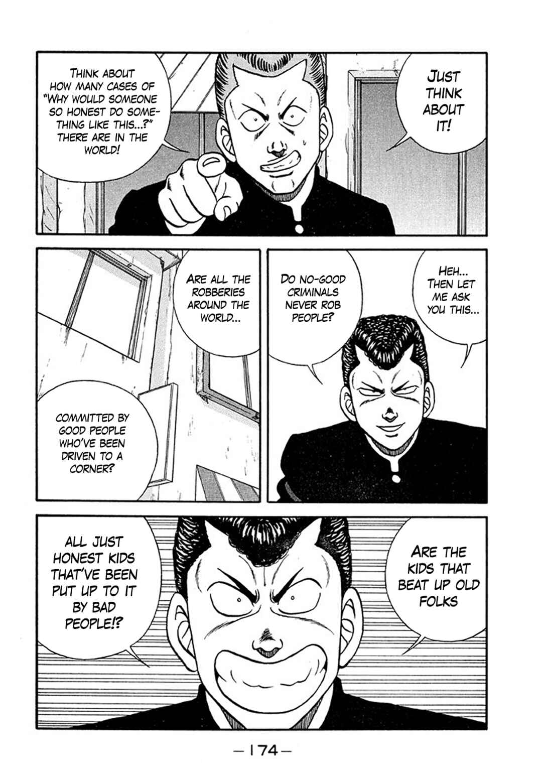 Chapter 205 - Page 48