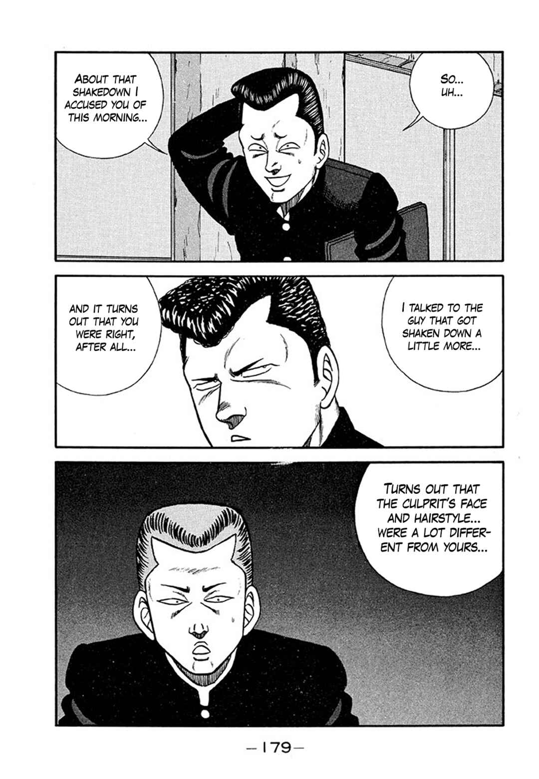 Chapter 205 - Page 53
