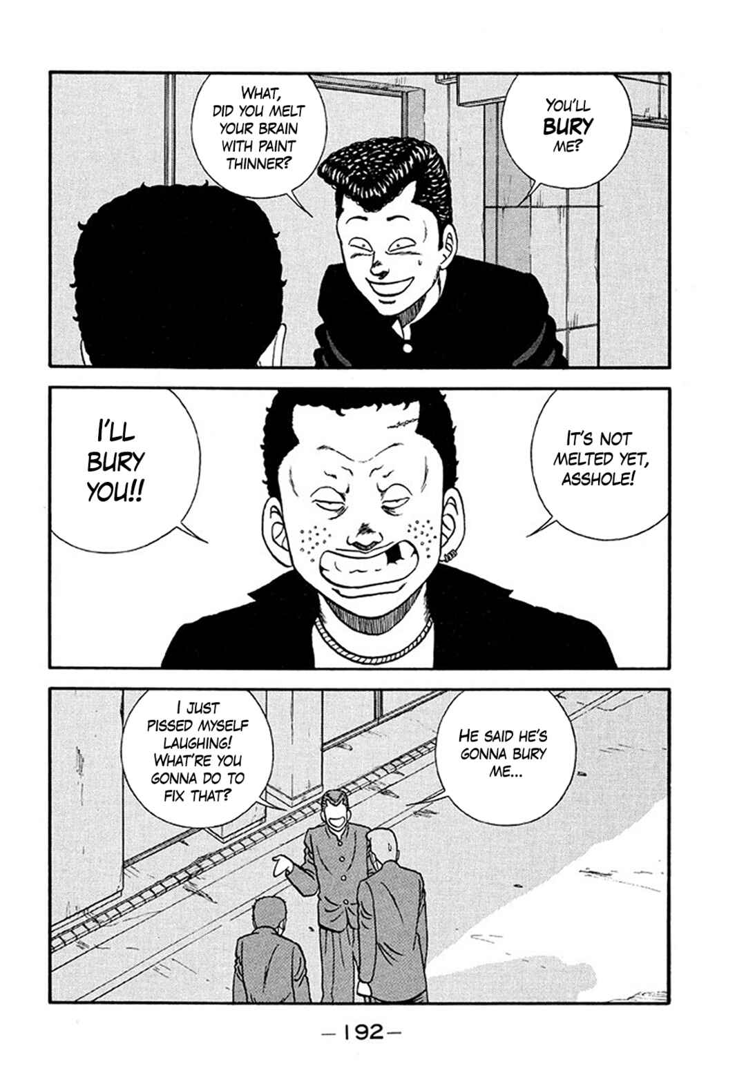 Chapter 205 - Page 66