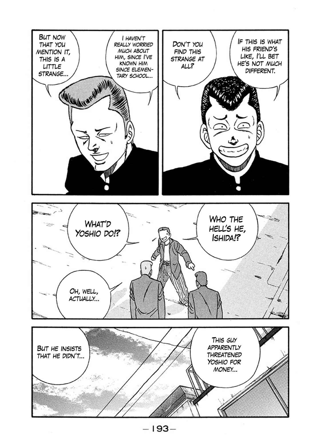 Chapter 205 - Page 67
