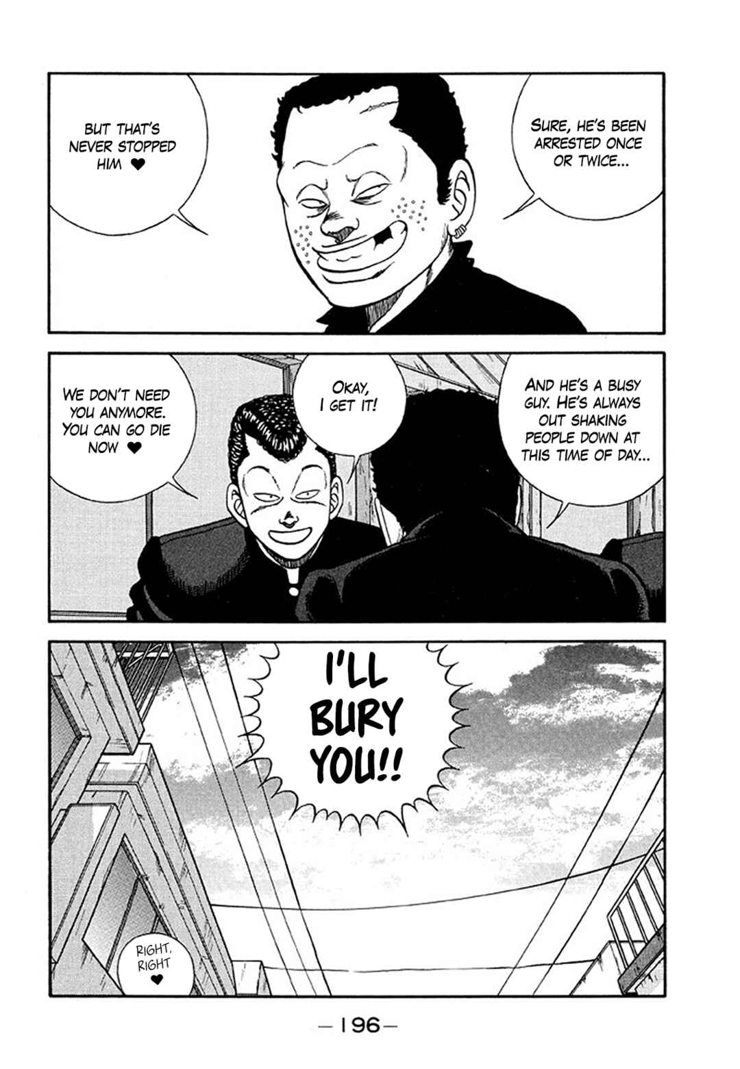 Chapter 205 - Page 70
