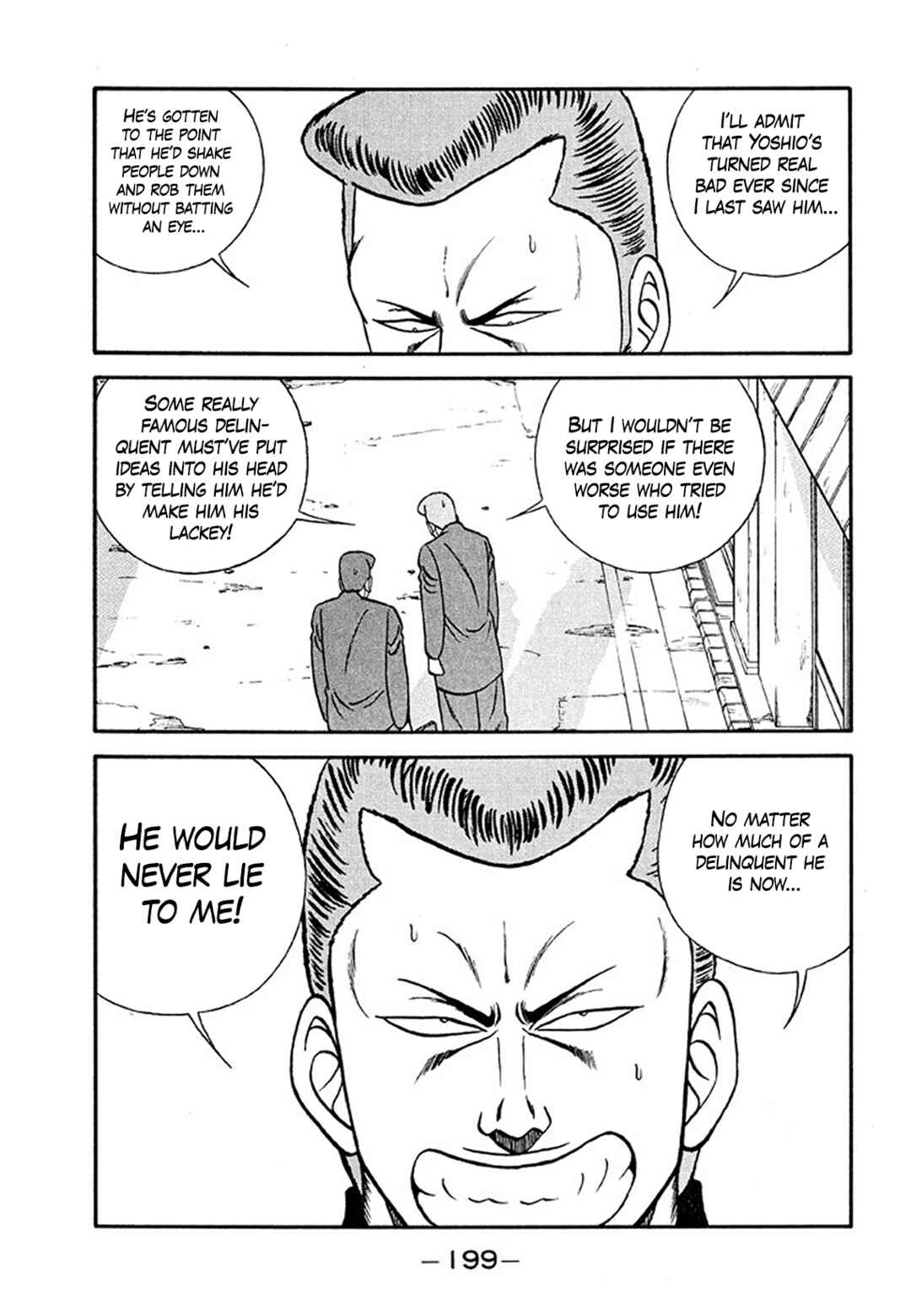 Chapter 205 - Page 73