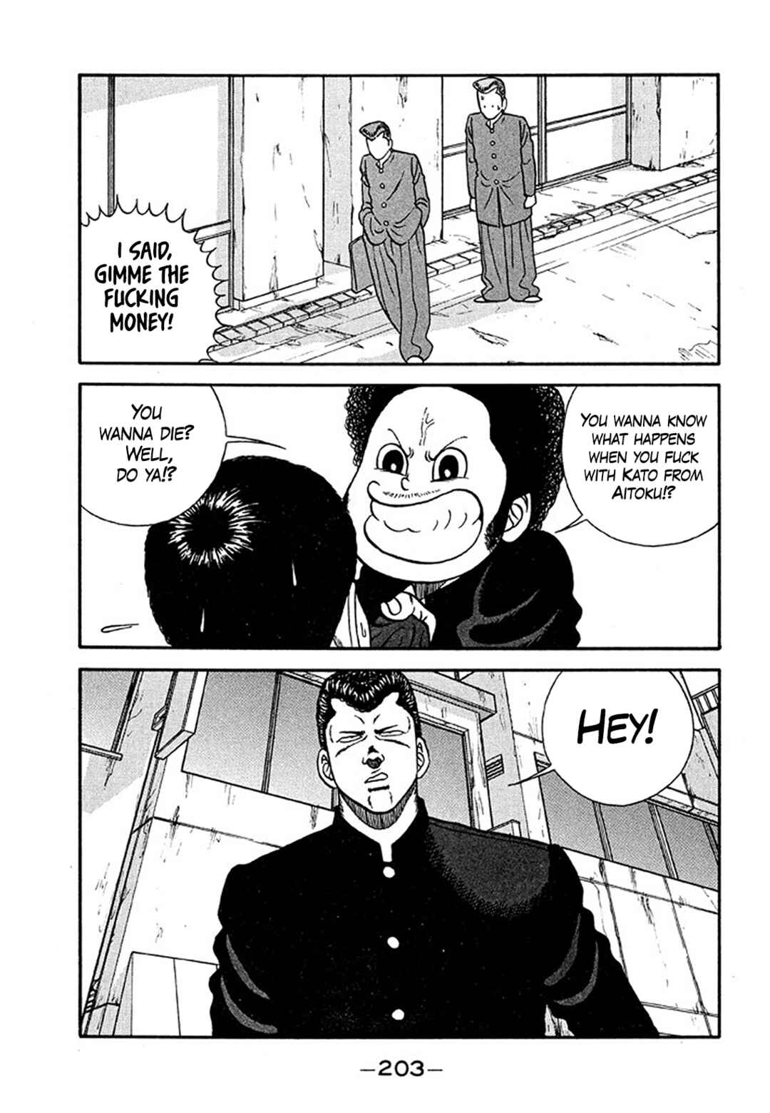Chapter 205 - Page 77