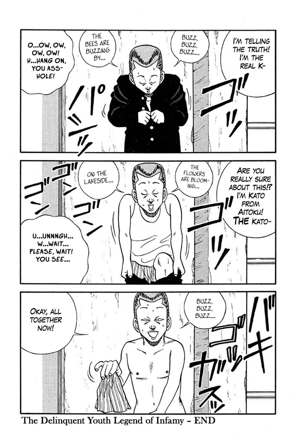 Chapter 205 - Page 80