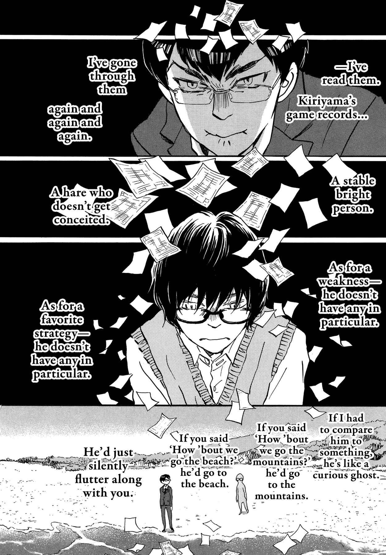 Chapter 158 - Page 2