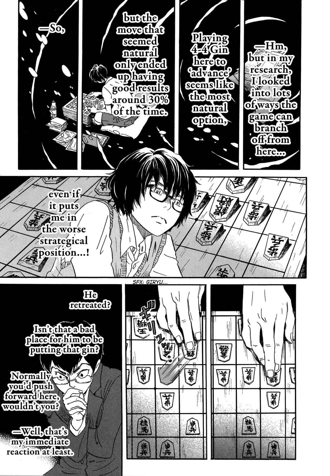 Chapter 158 - Page 7