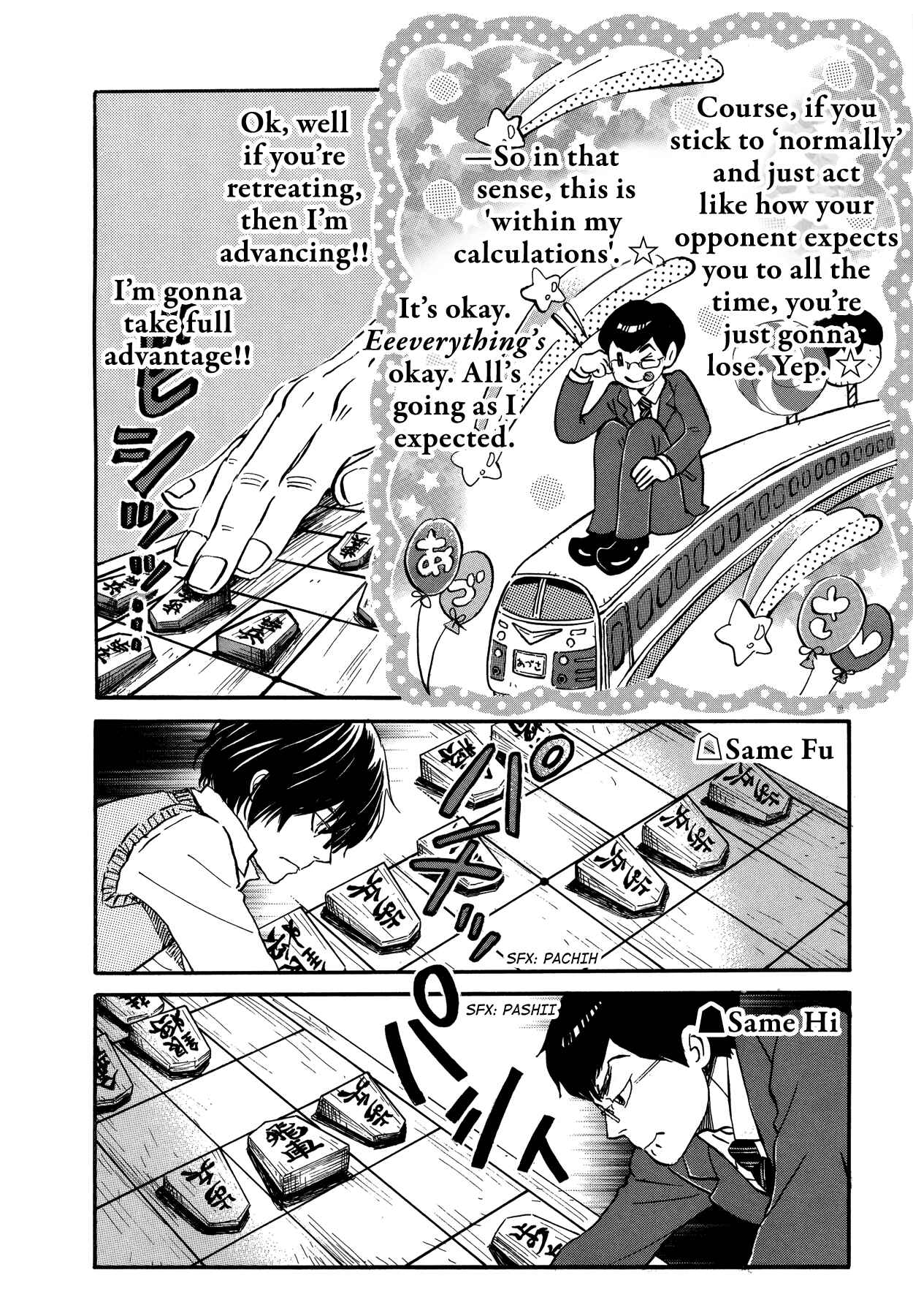 Chapter 158 - Page 8