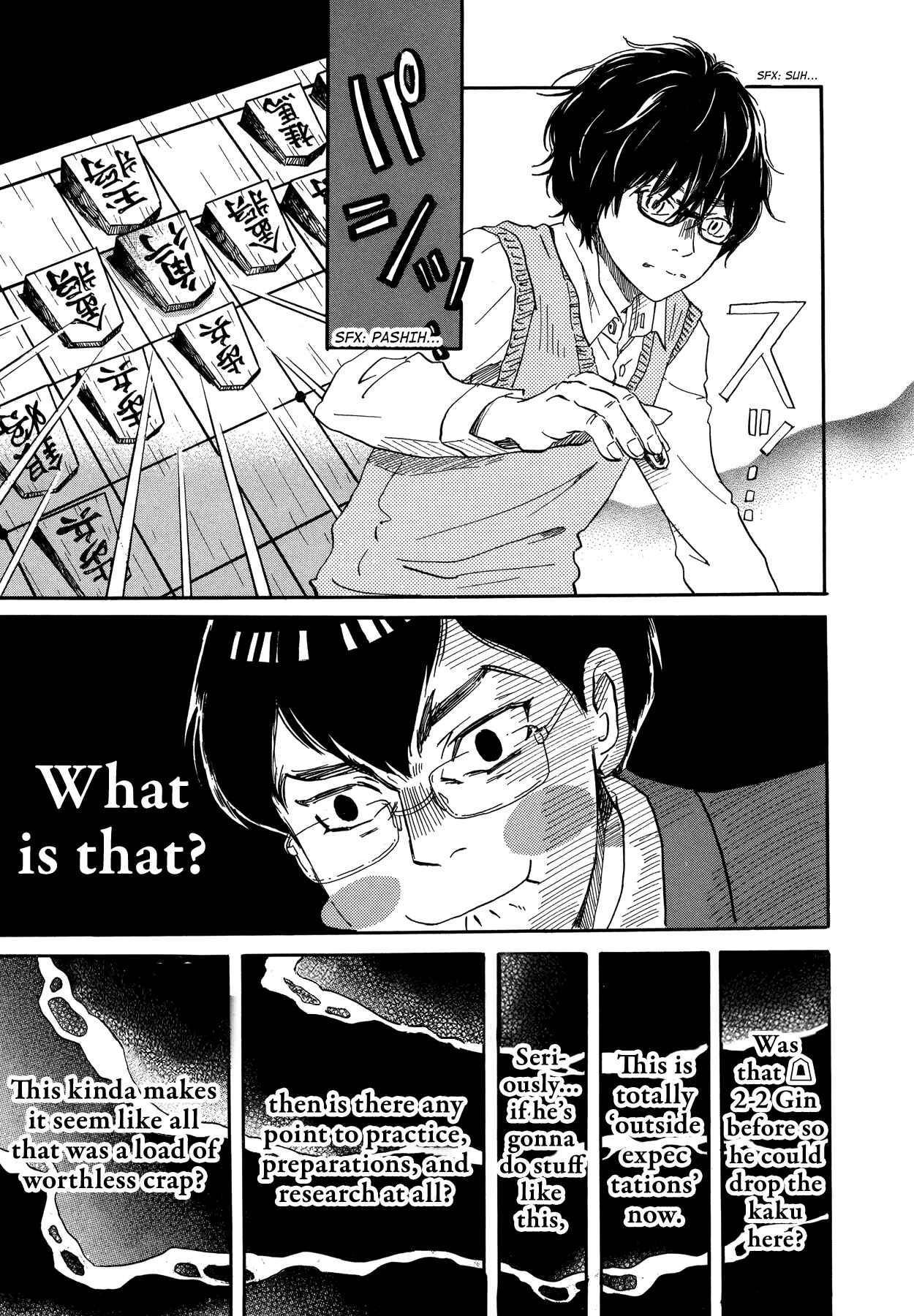 Chapter 158 - Page 9