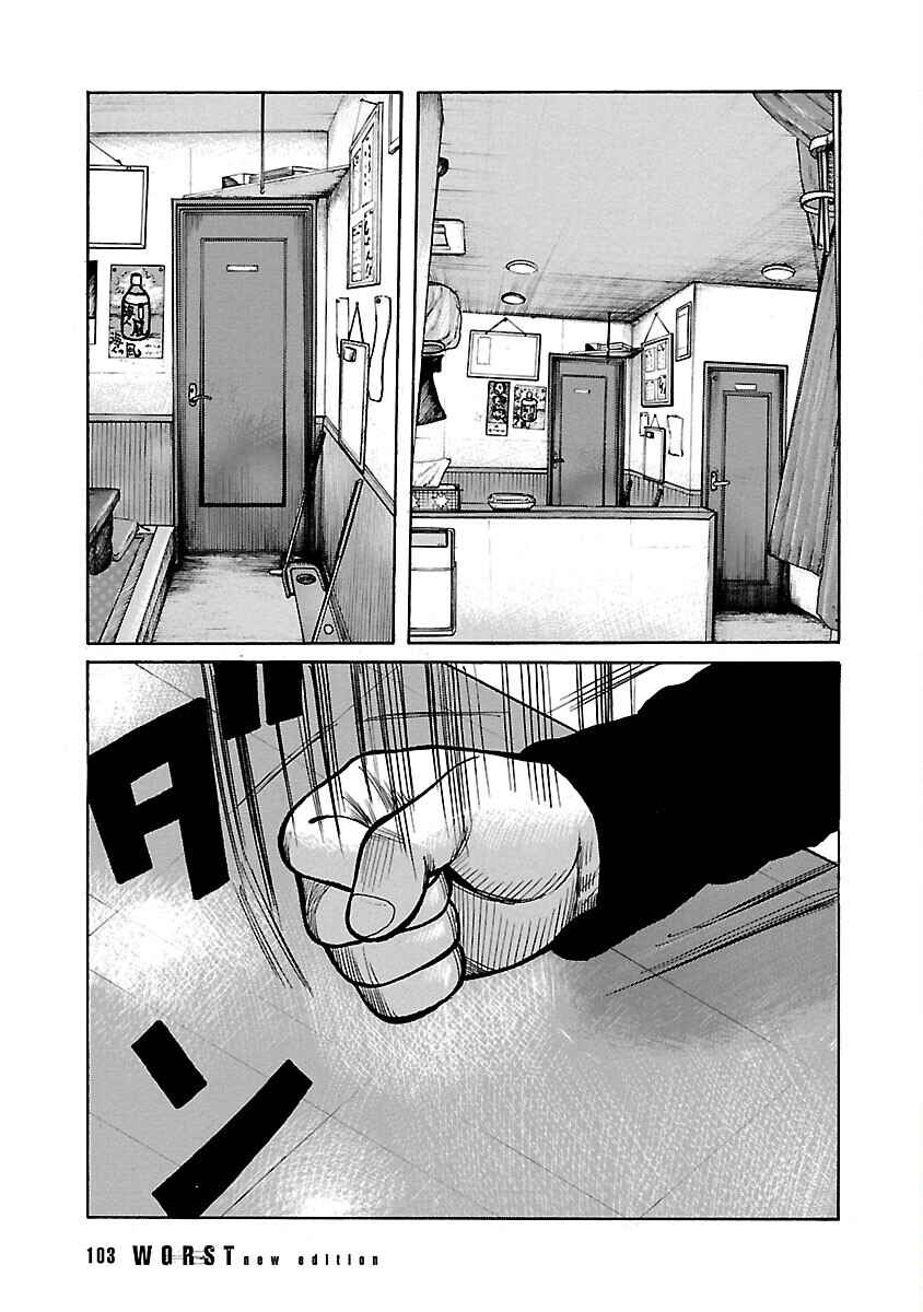 Chapter 120 - Page 3