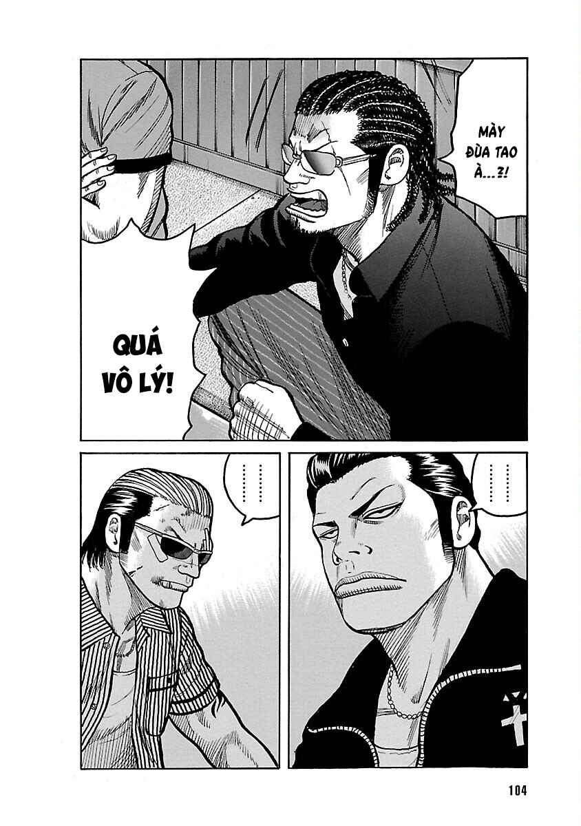 Chapter 120 - Page 4