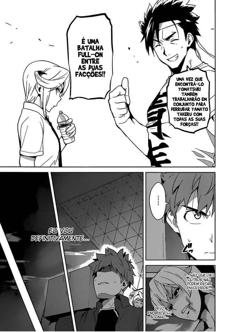 Chapter 61 - Page 10