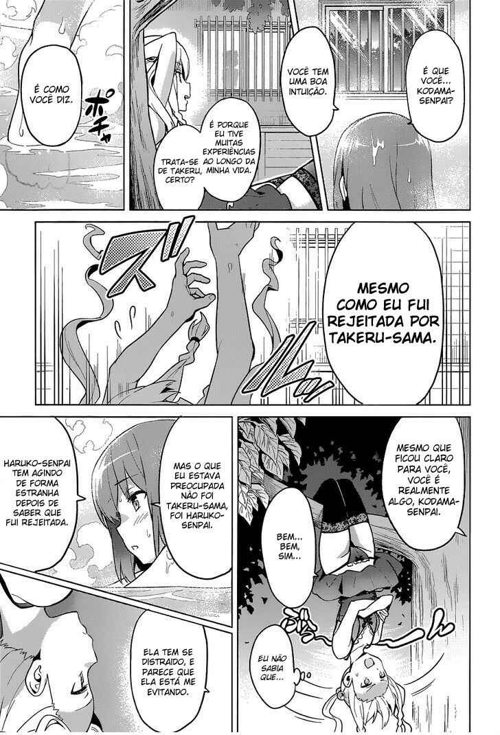 Chapter 61 - Page 14