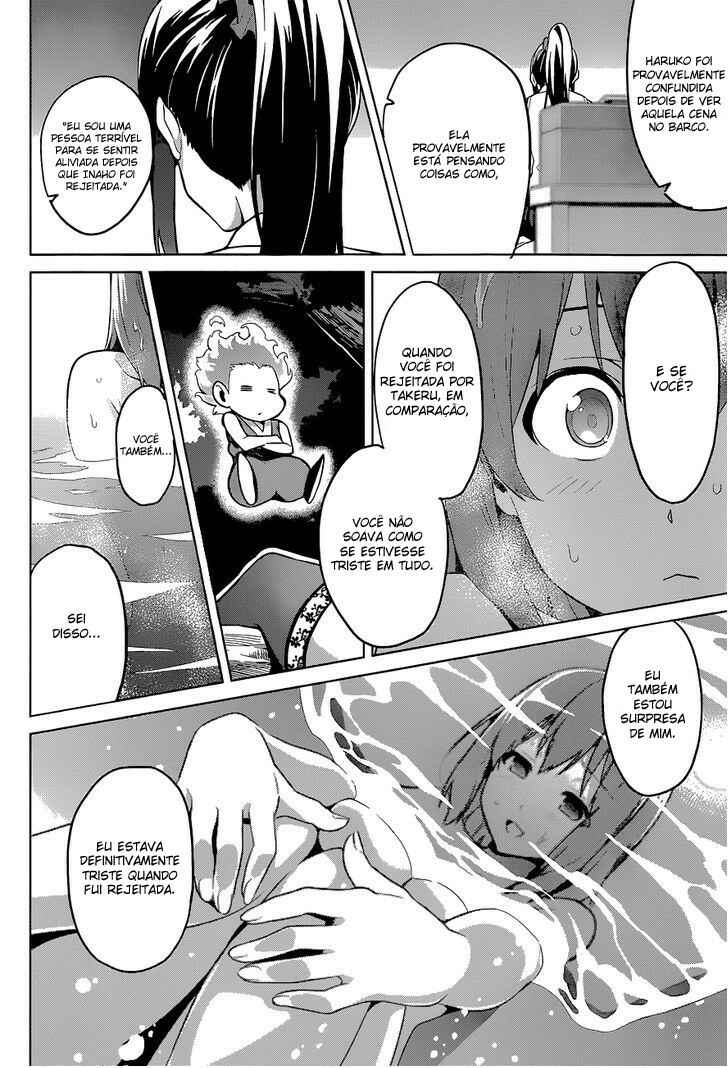 Chapter 61 - Page 15