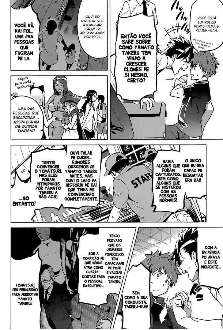 Chapter 61 - Page 5