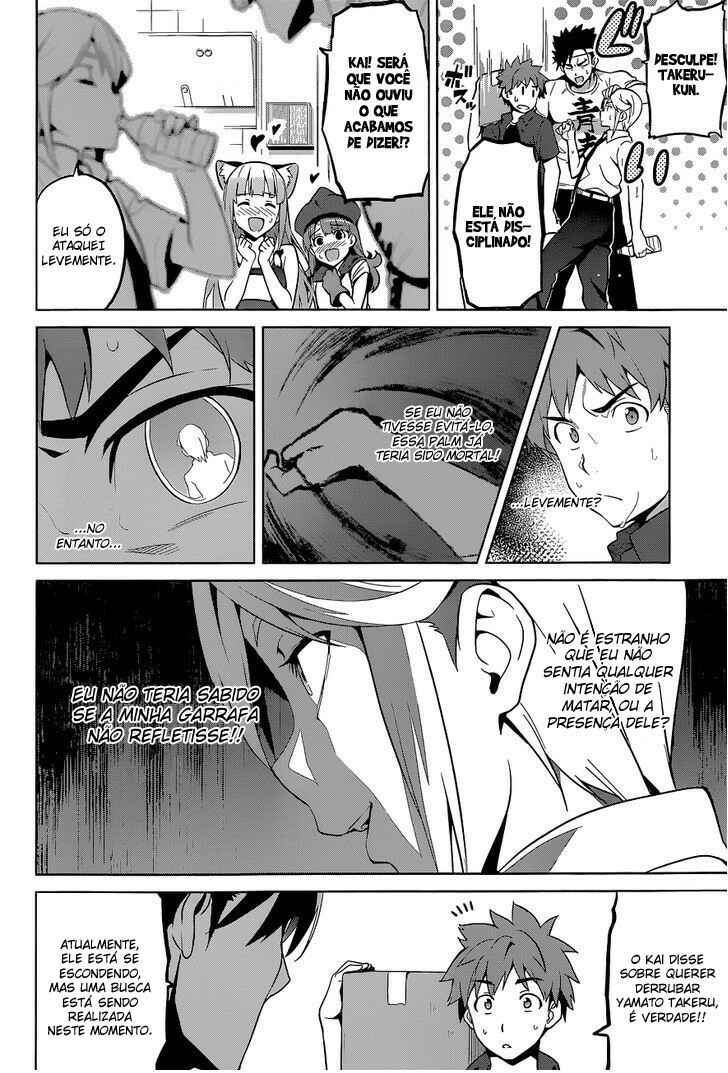 Chapter 61 - Page 9