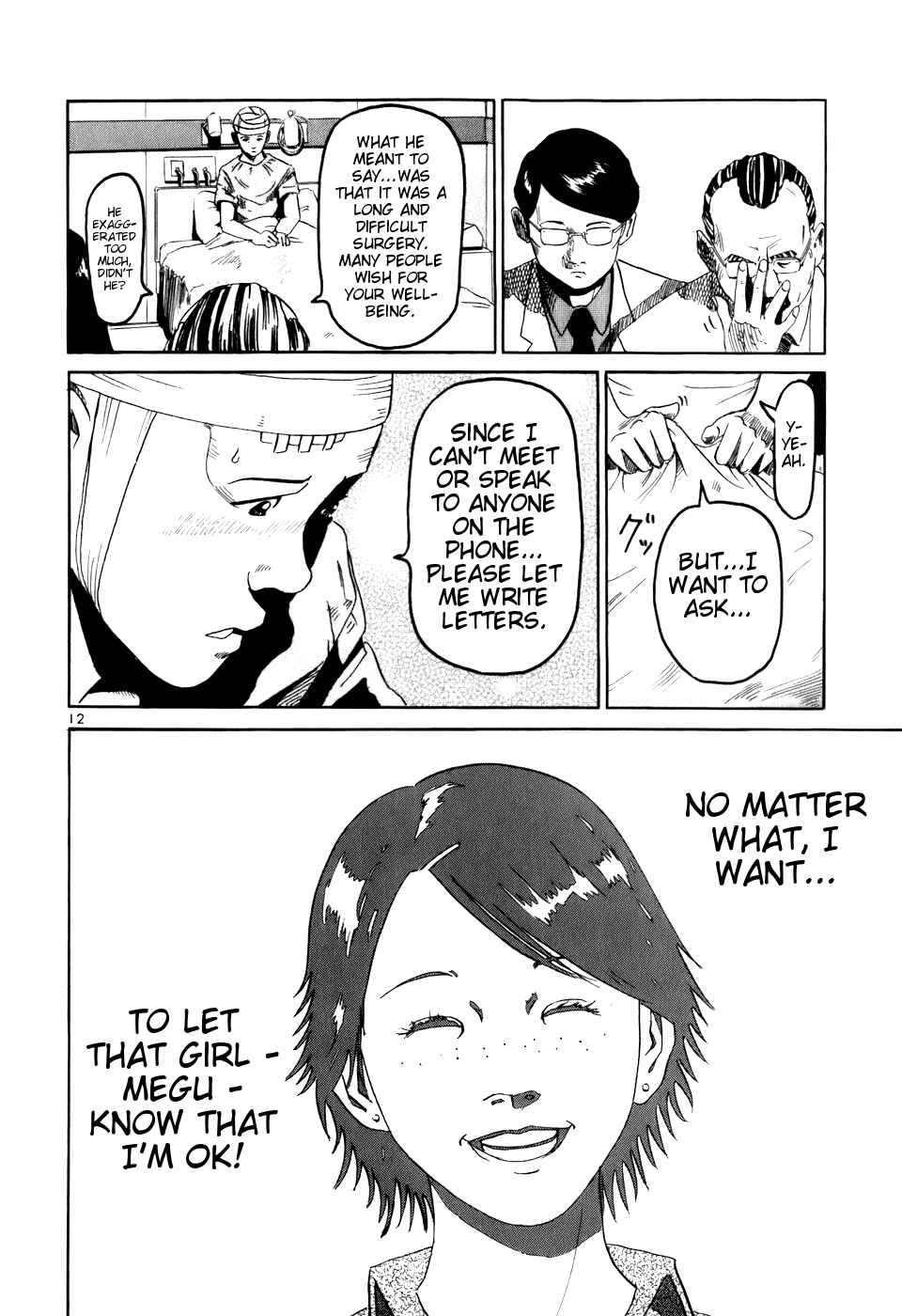 Chapter 2 - Page 12