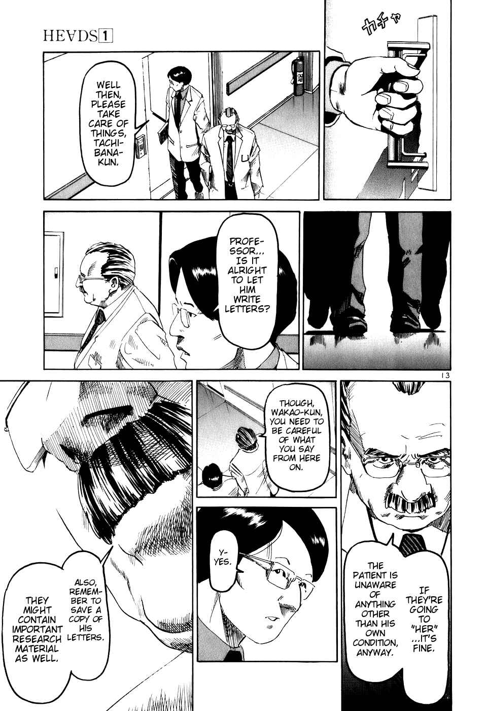 Chapter 2 - Page 13