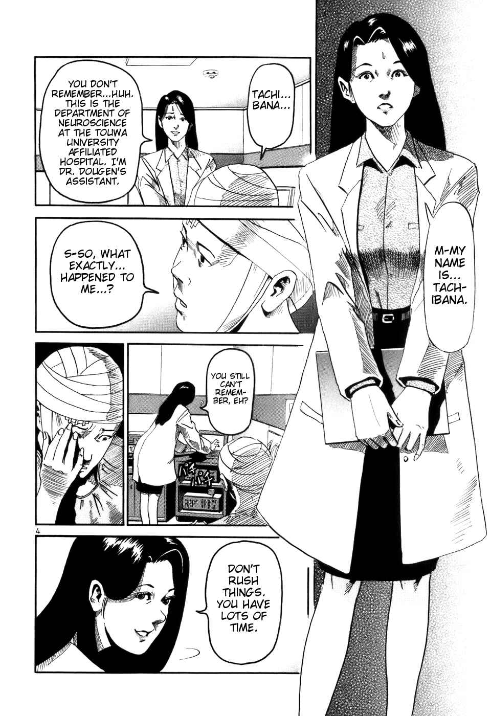 Chapter 2 - Page 4