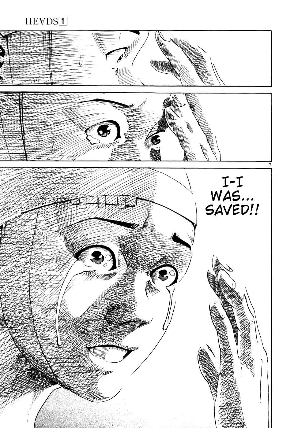 Chapter 2 - Page 7
