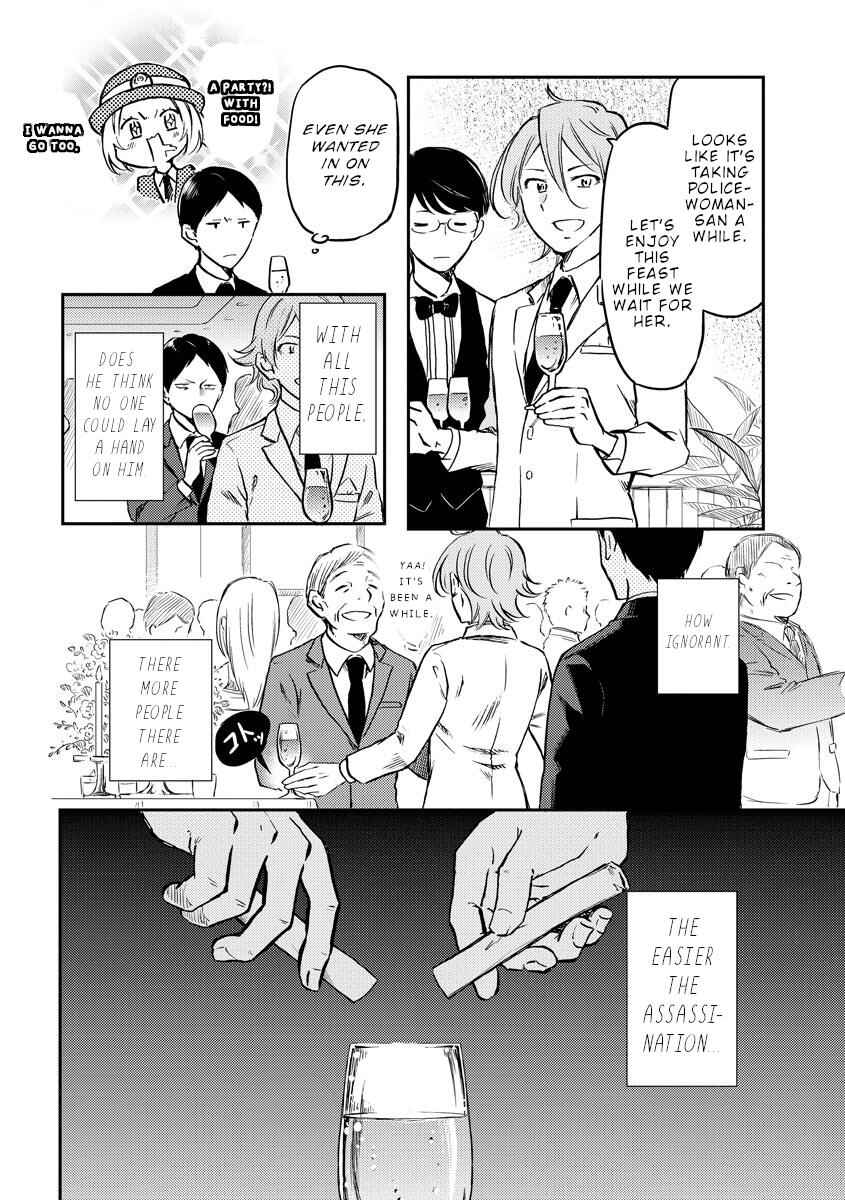 Chapter 32 - Page 3