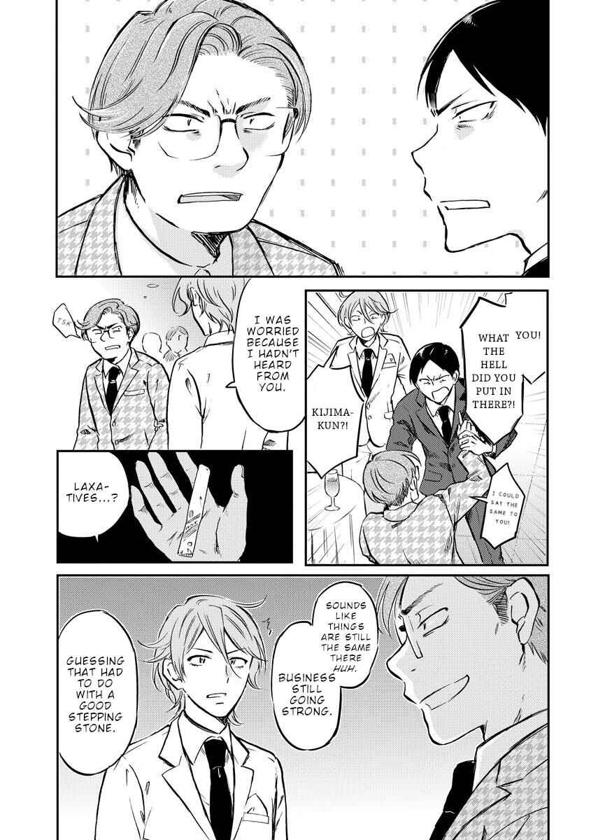 Chapter 32 - Page 4
