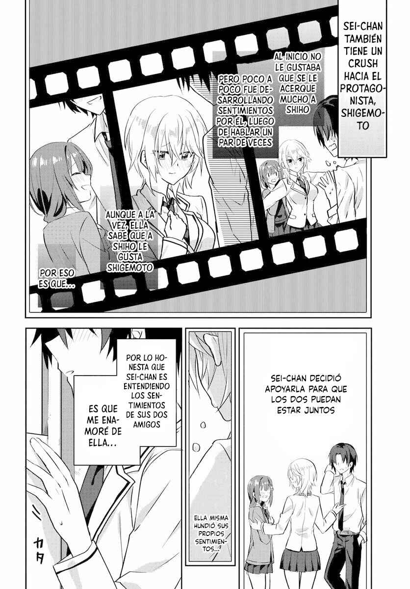 Chapter 1 - Page 16