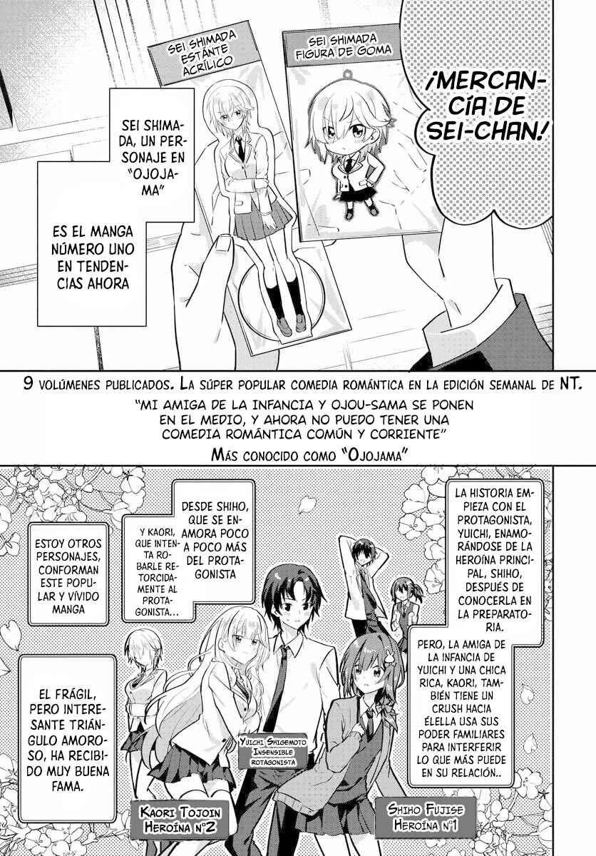 Chapter 1 - Page 7