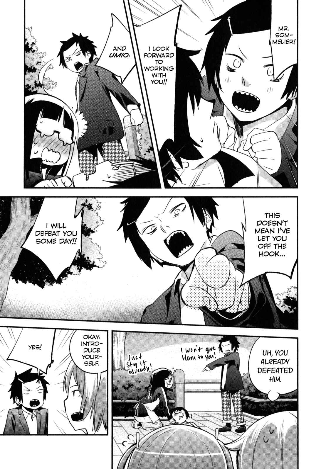 Chapter 21 - Page 21