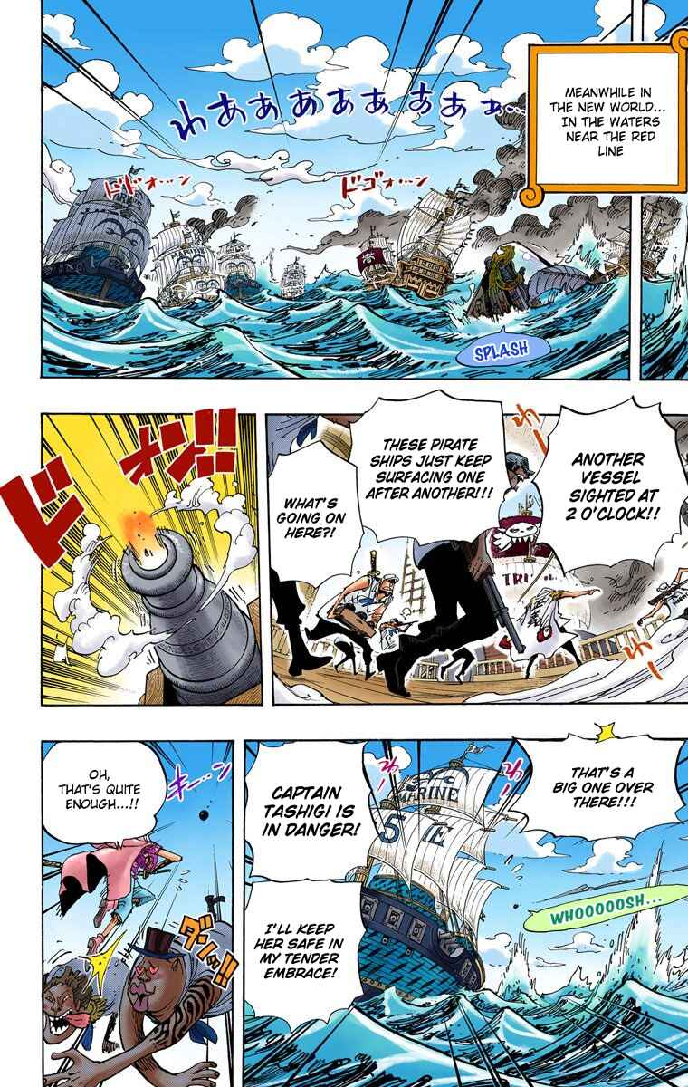 Chapter 652 - Page 15