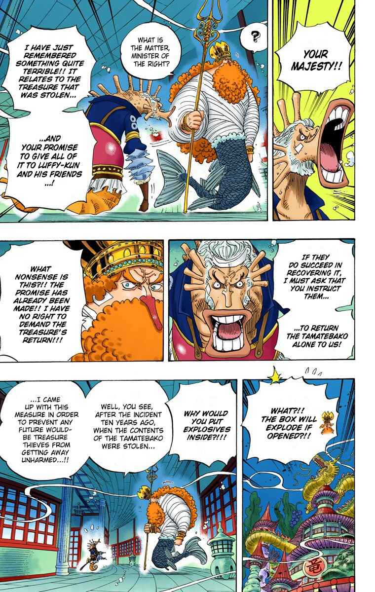 Chapter 652 - Page 6