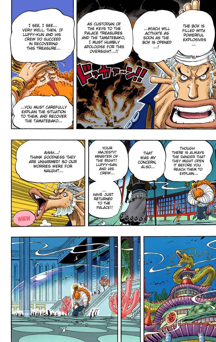 Chapter 652 - Page 7