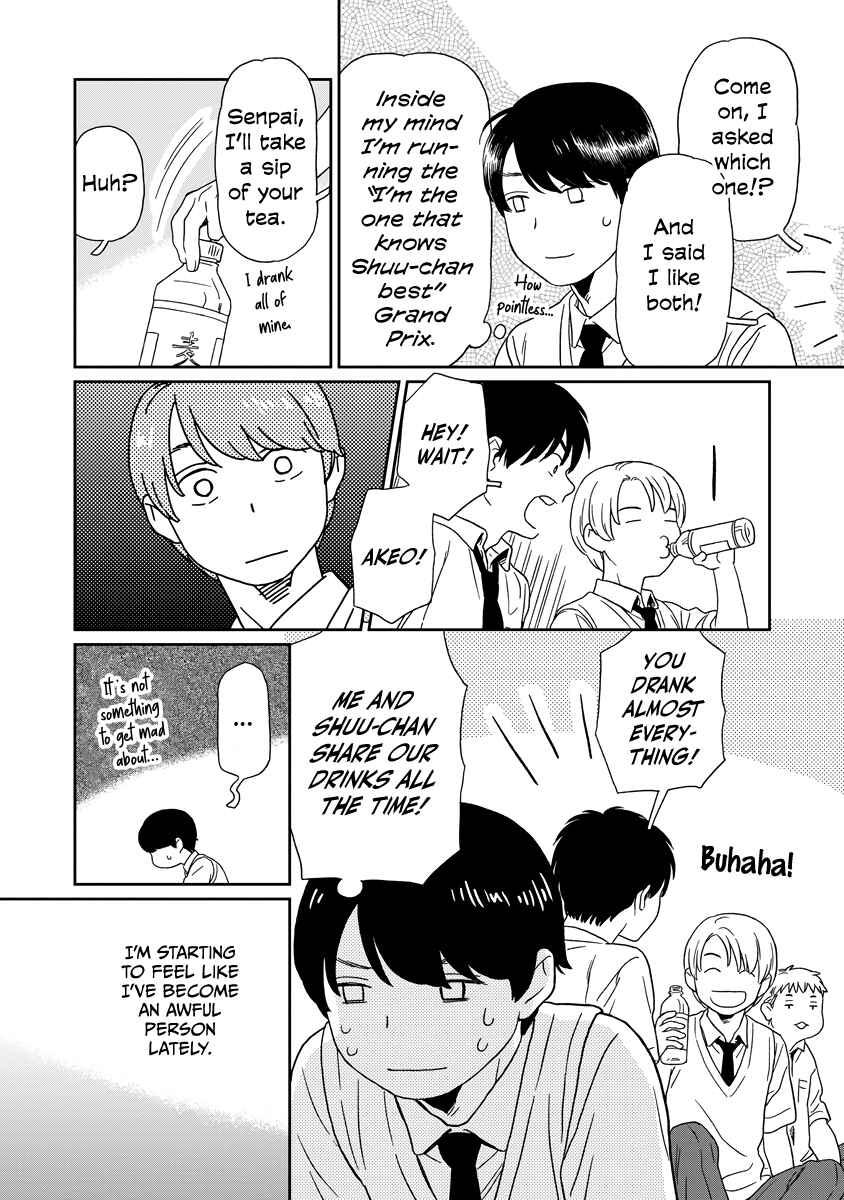 Chapter 6 - Page 4