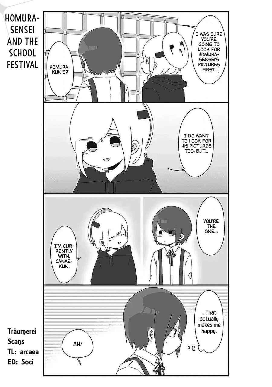 Chapter 53 - Page 1