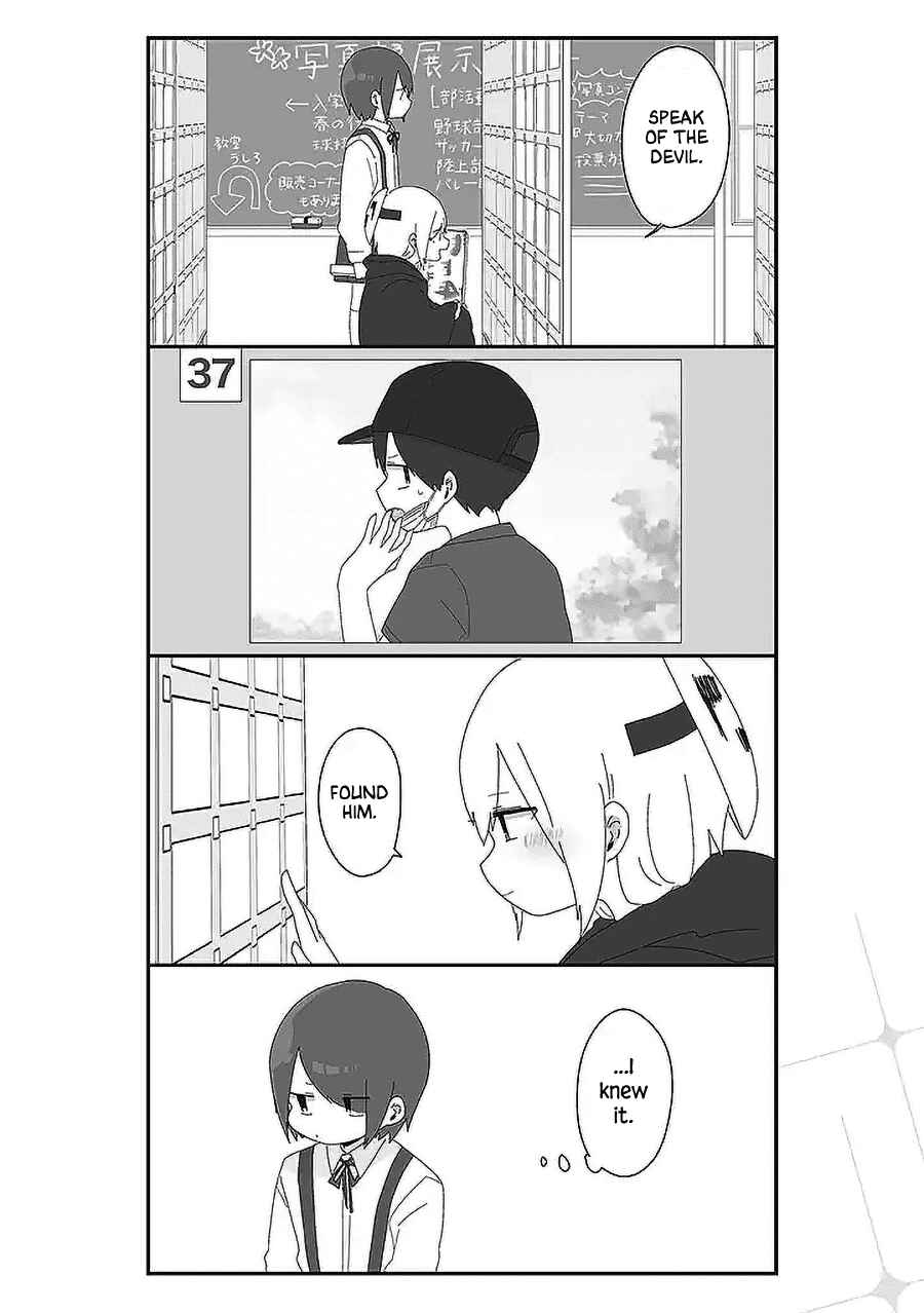 Chapter 53 - Page 2