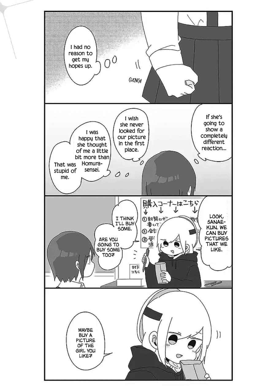 Chapter 53 - Page 3