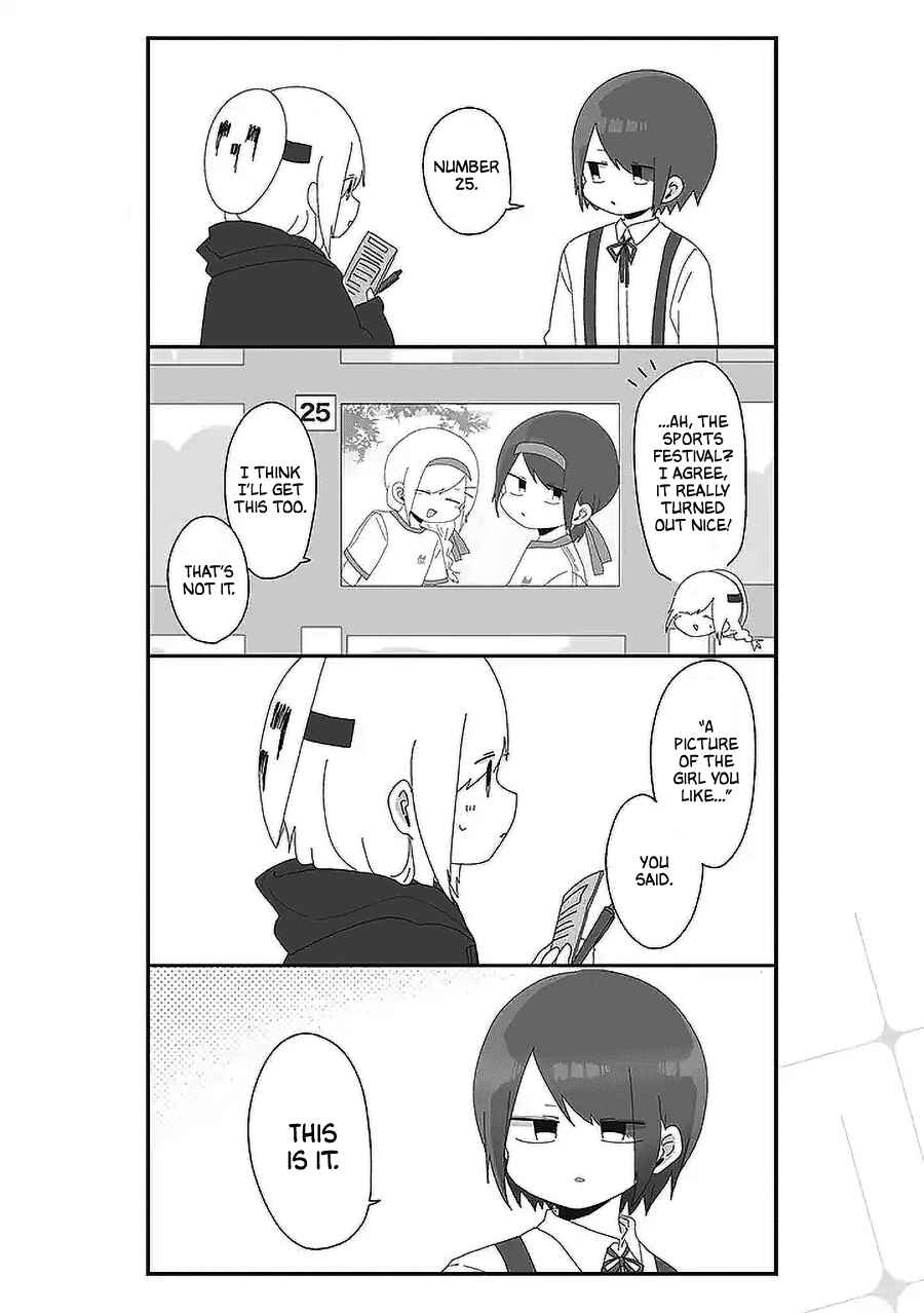 Chapter 53 - Page 4