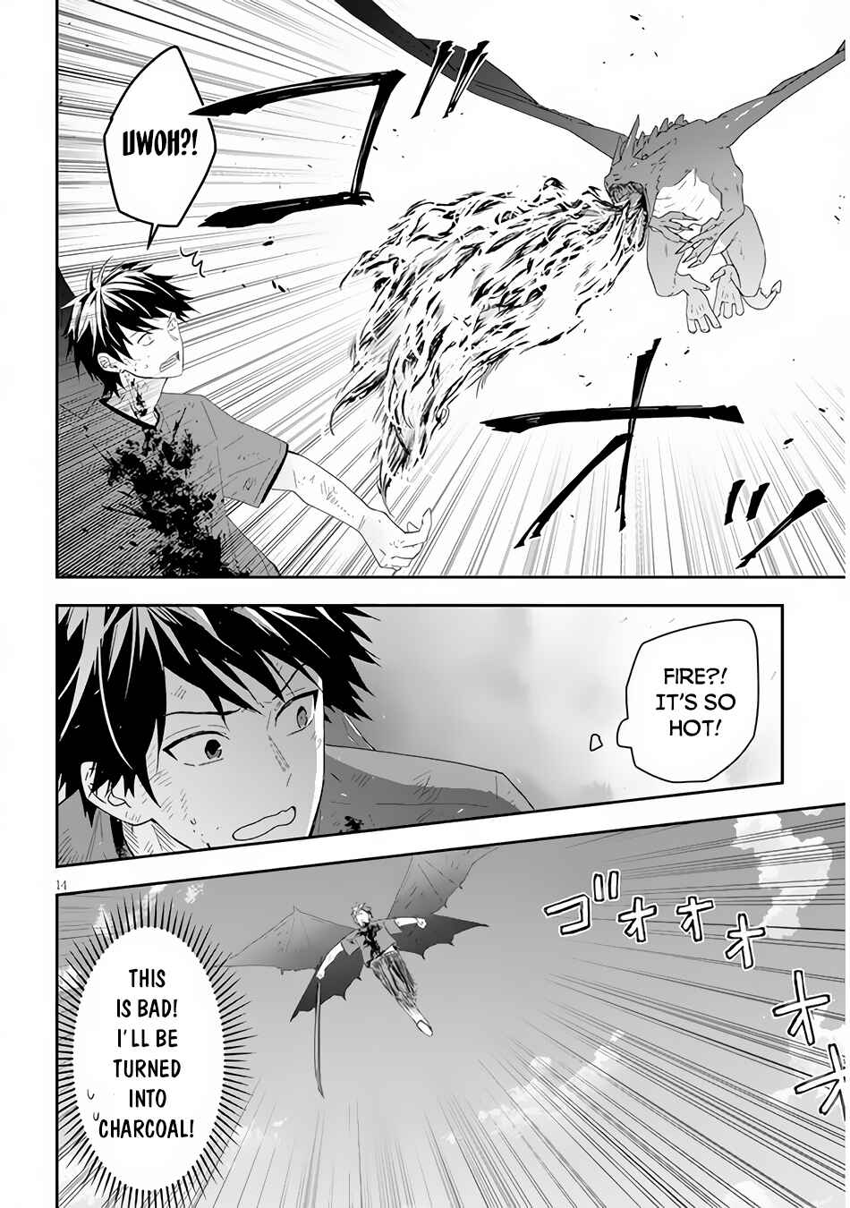 Chapter 46 - Page 15
