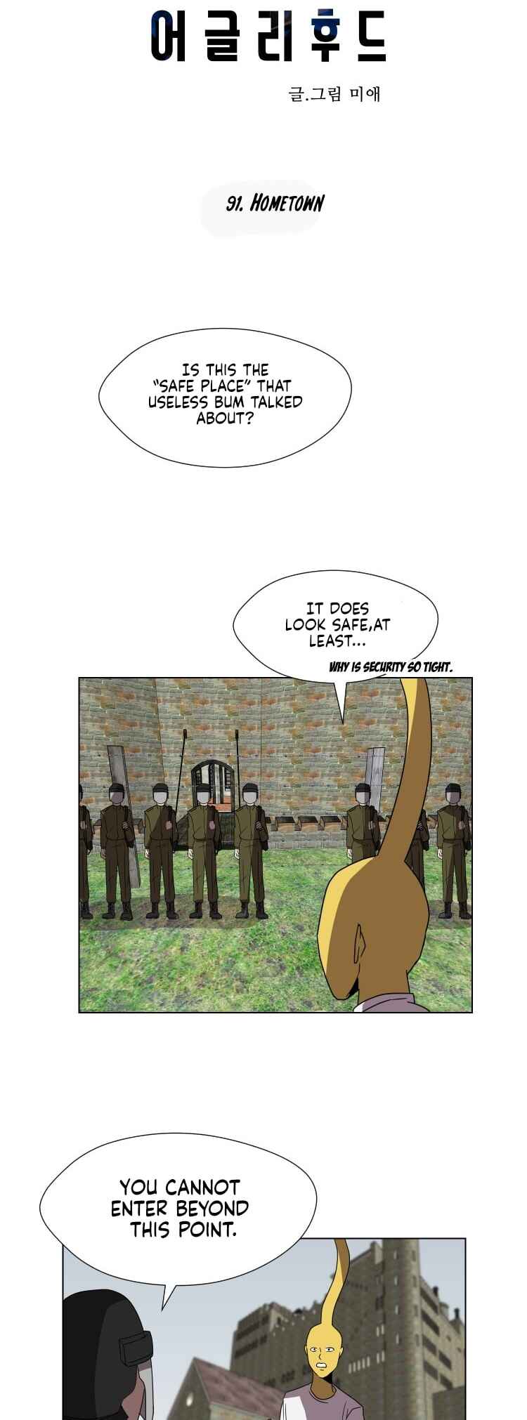 Chapter 91 - Page 8