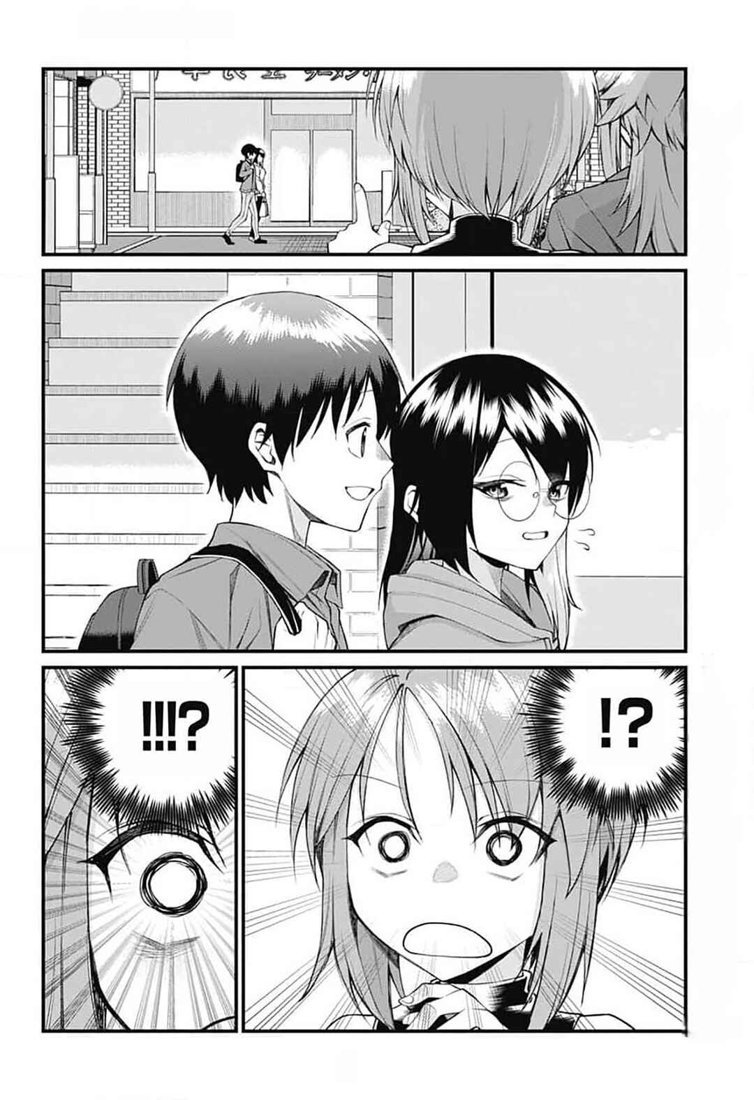 Chapter 20 - Page 2