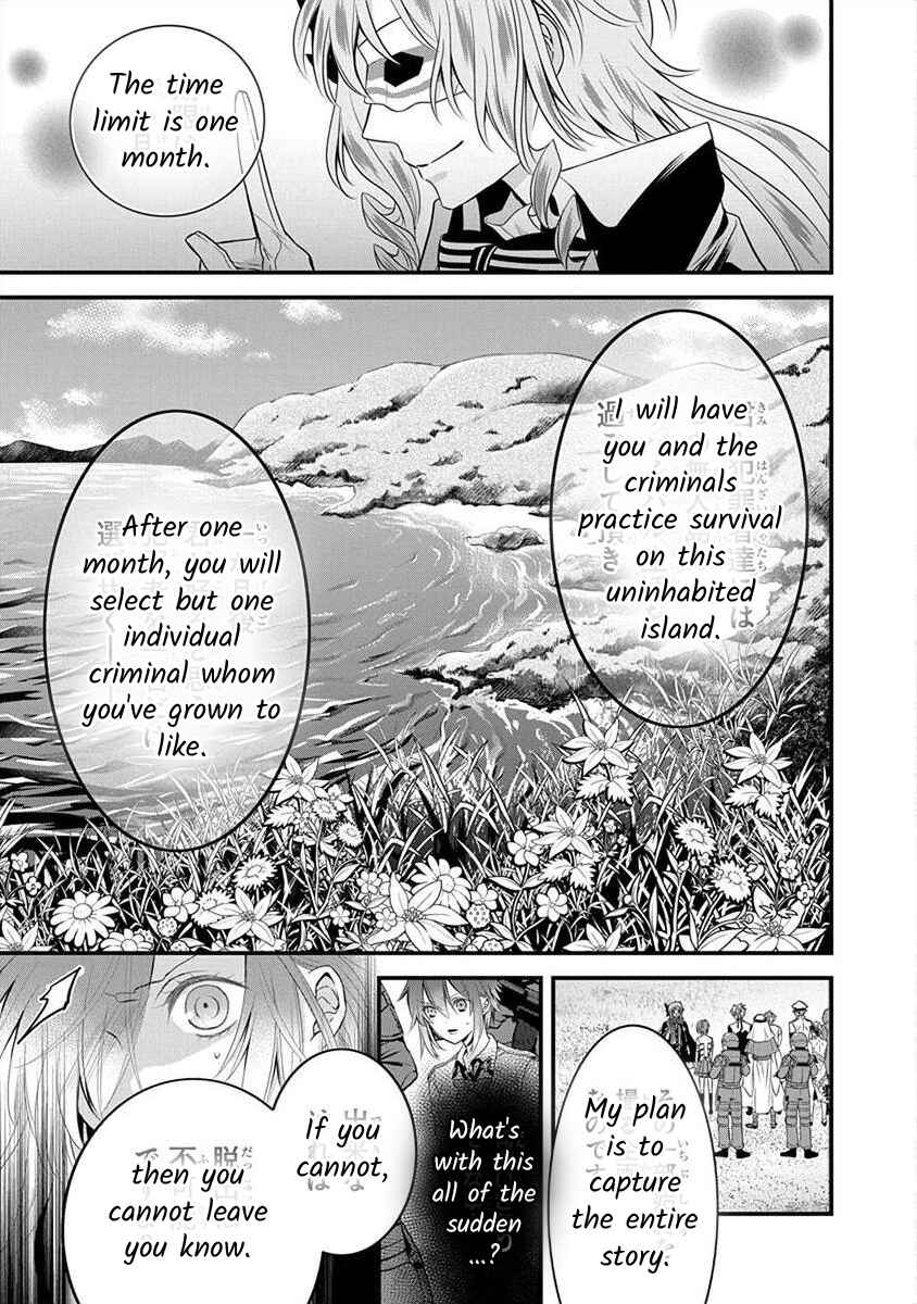 Chapter 1.1 - Page 19