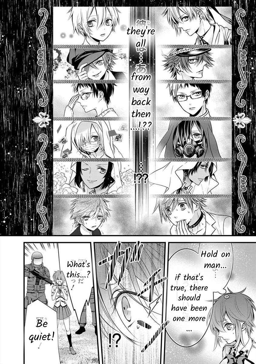 Chapter 1.1 - Page 22
