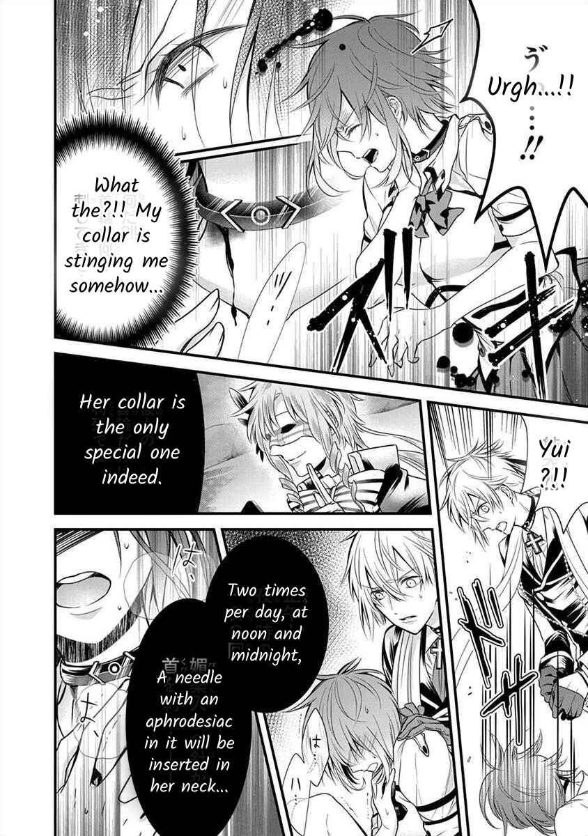 Chapter 1.1 - Page 24