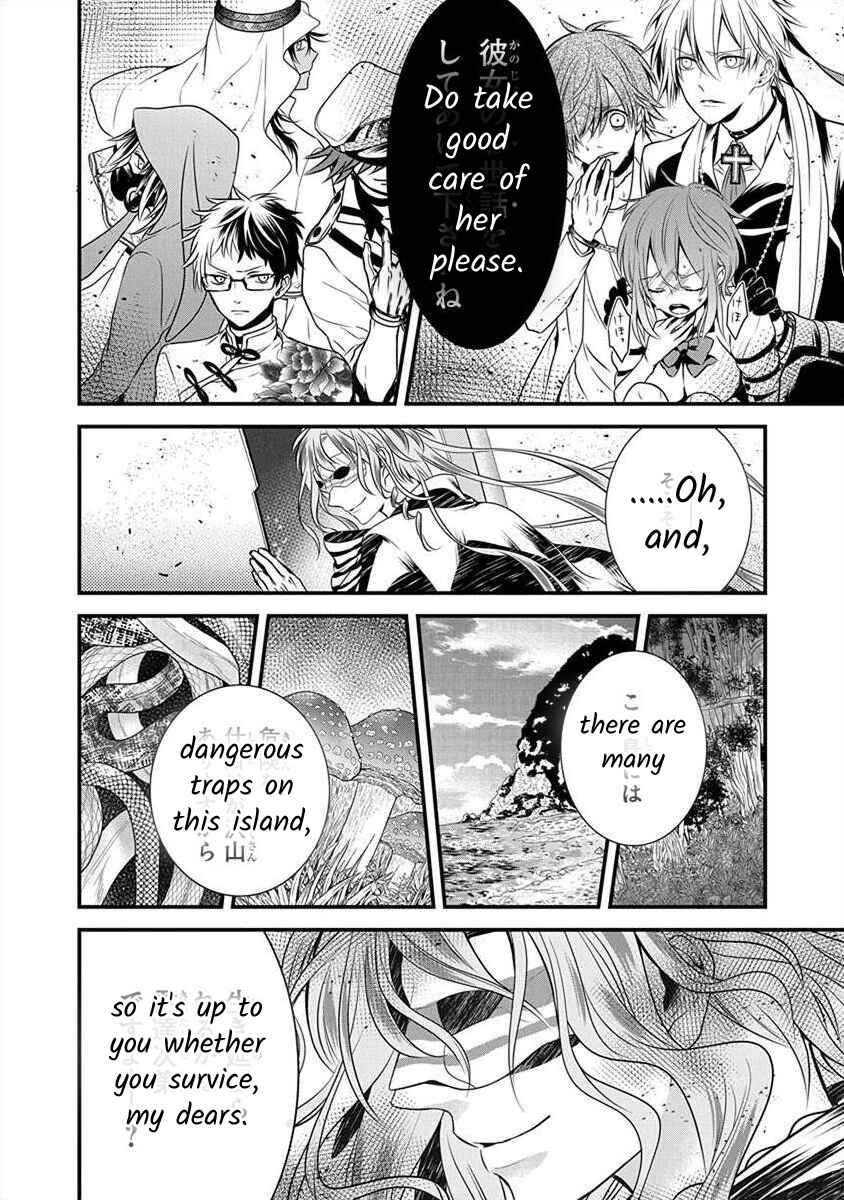 Chapter 1.1 - Page 29