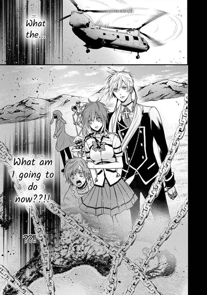 Chapter 1.1 - Page 30