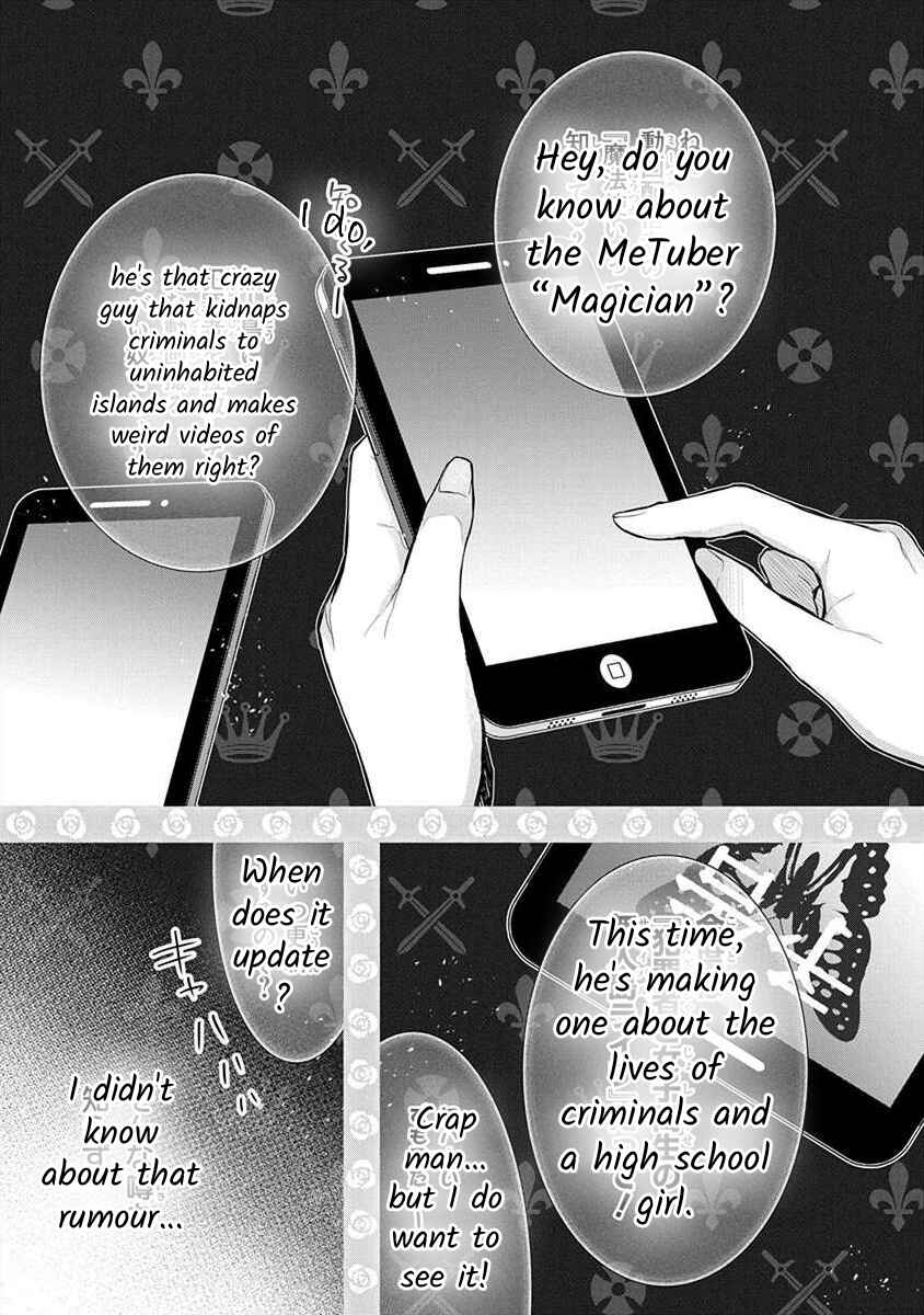 Chapter 1.1 - Page 5