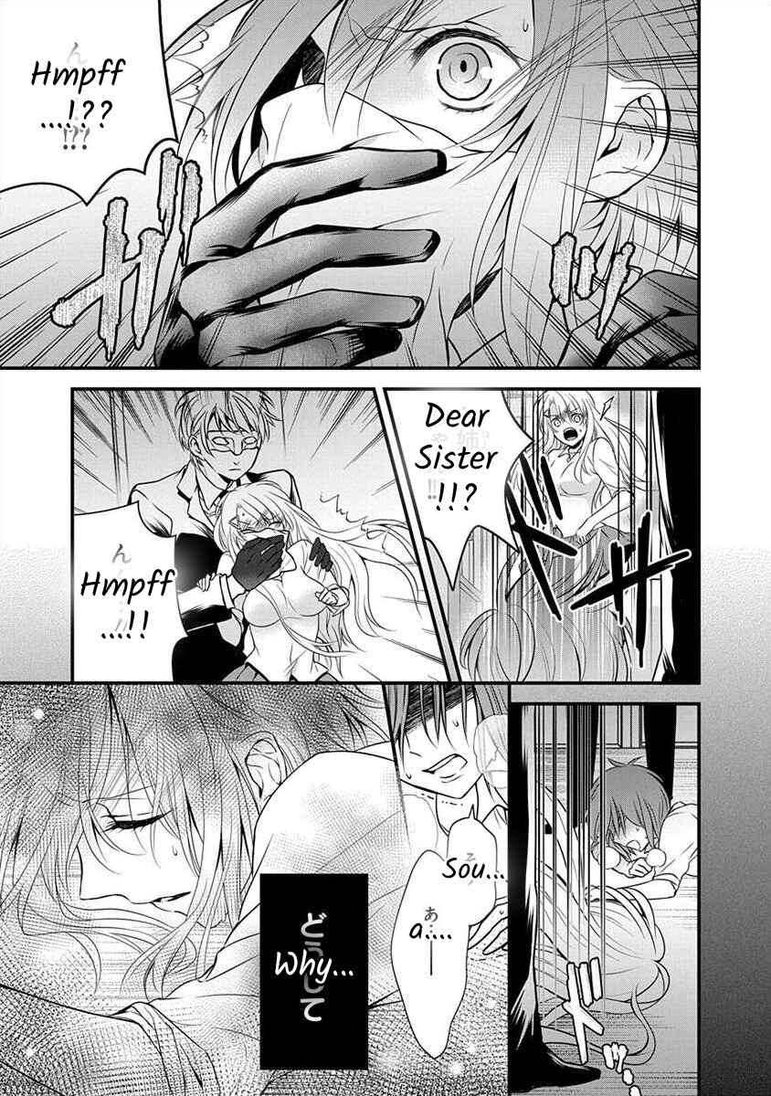 Chapter 1.1 - Page 9