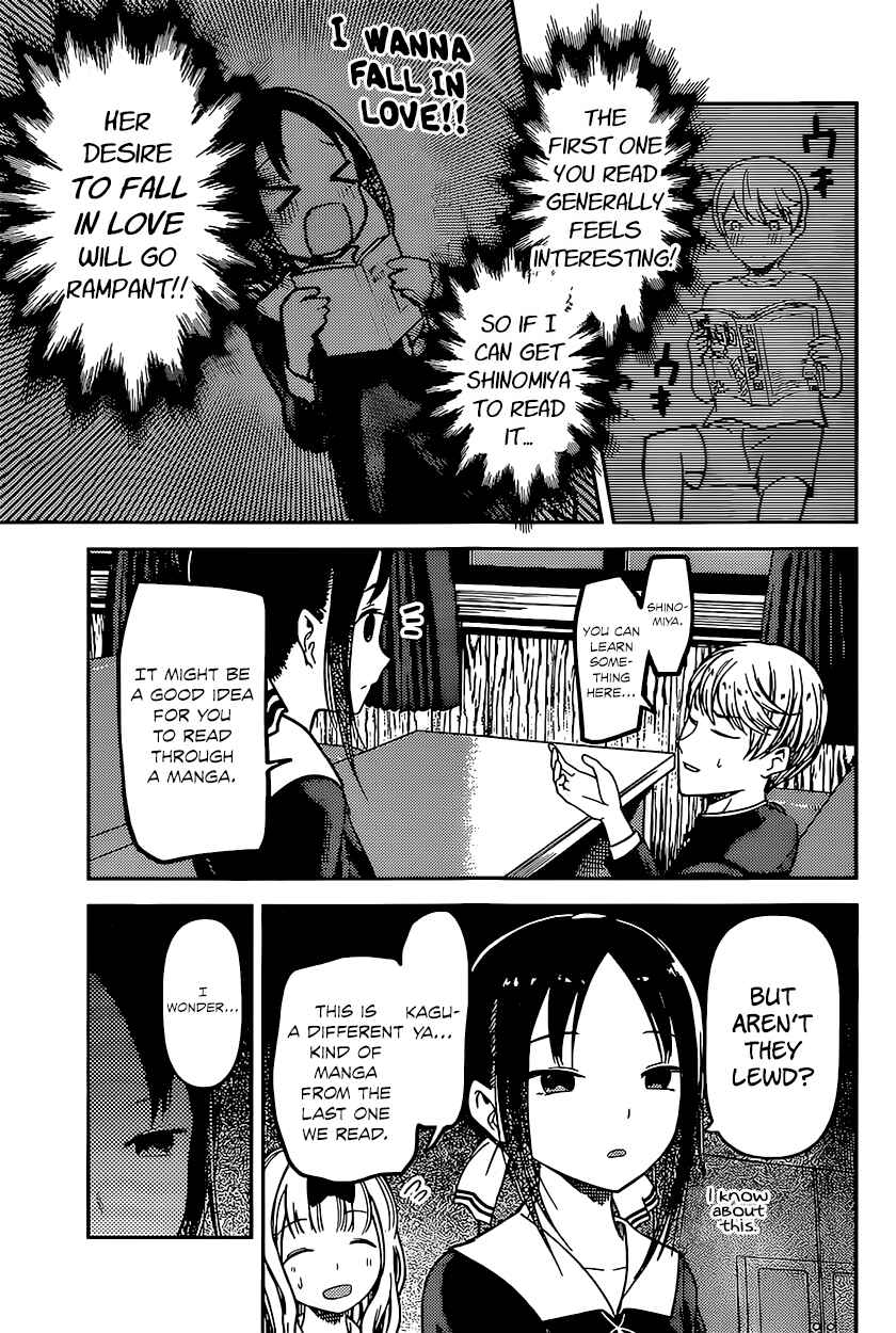 Chapter 73 - Page 13