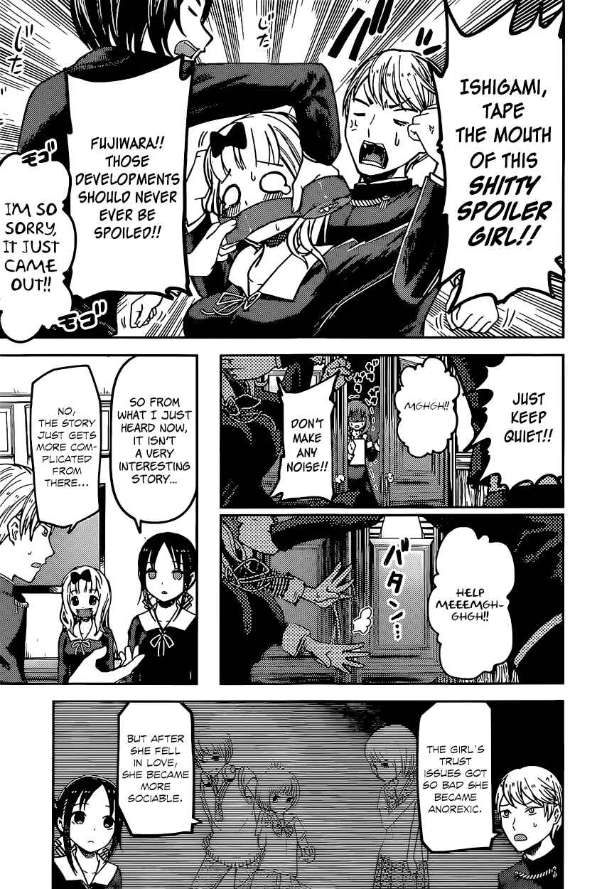 Chapter 73 - Page 15